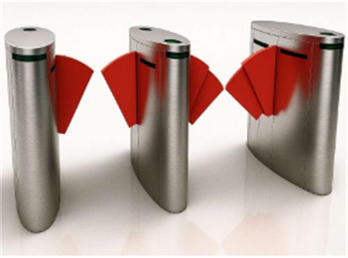 CỔNG KIỂM SOÁT THÔNG MINH IOX