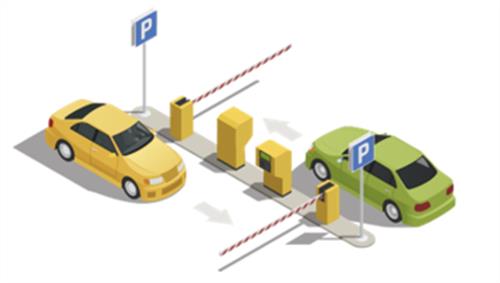 GIẢI PHÁP QUẢN LÝ XE VÀO RA 