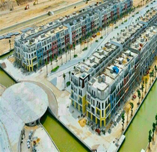 HAIGIANG – MERRYLAND